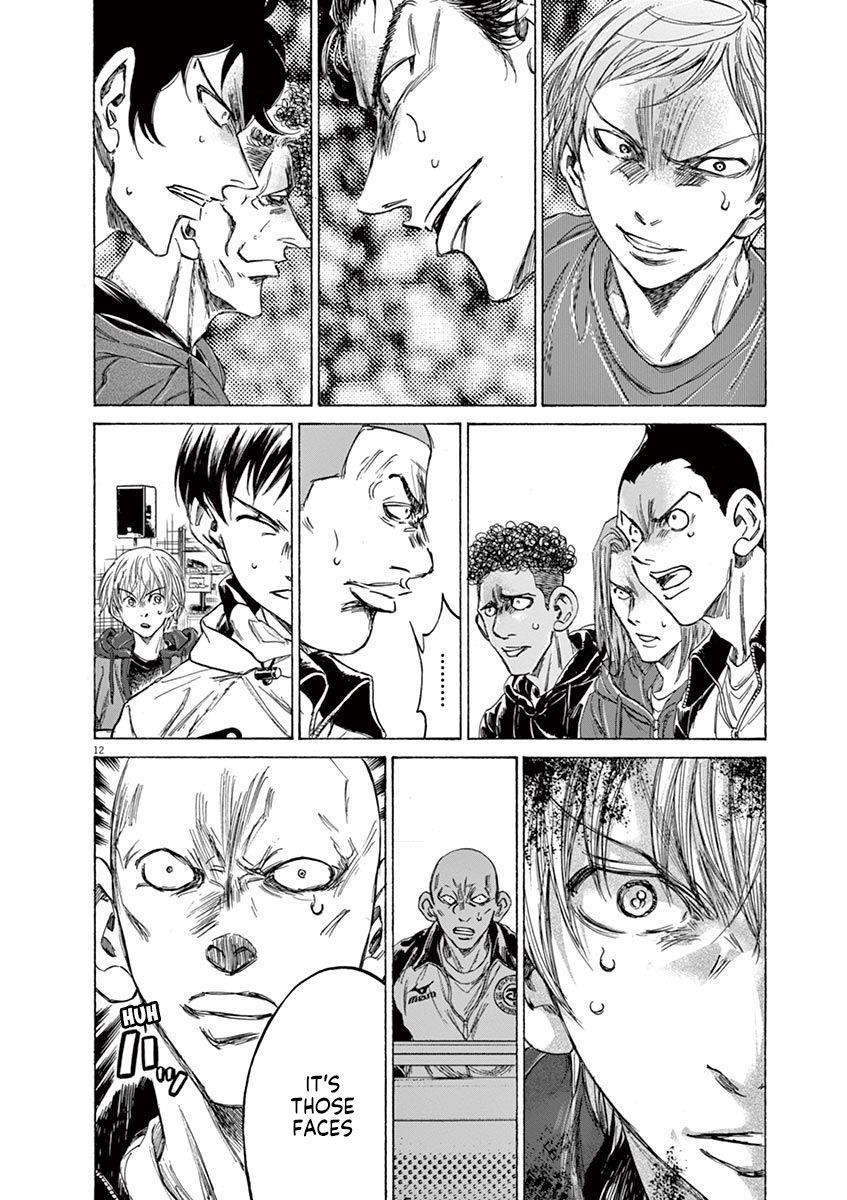 Chapter  230 Image(12)