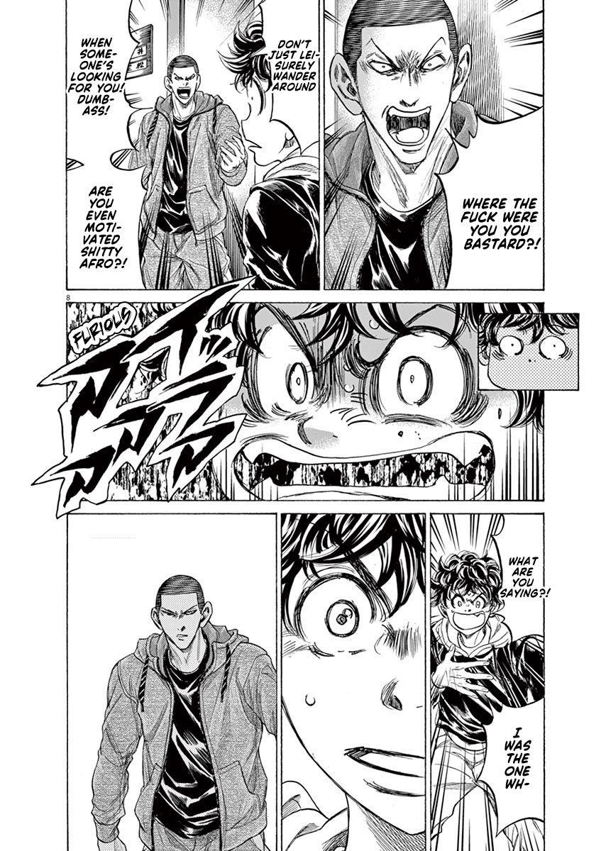 Chapter  231 Image(8)