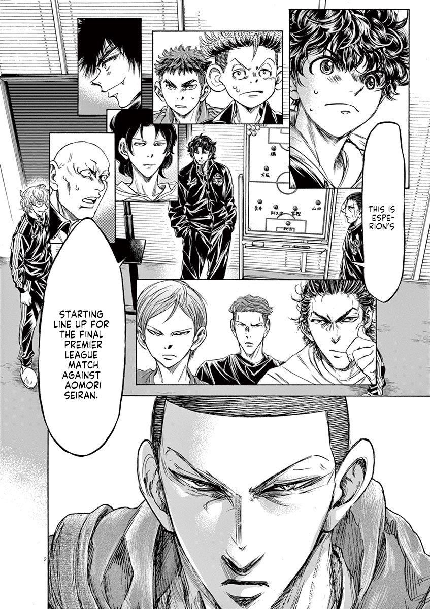 Chapter  231 Image(2)