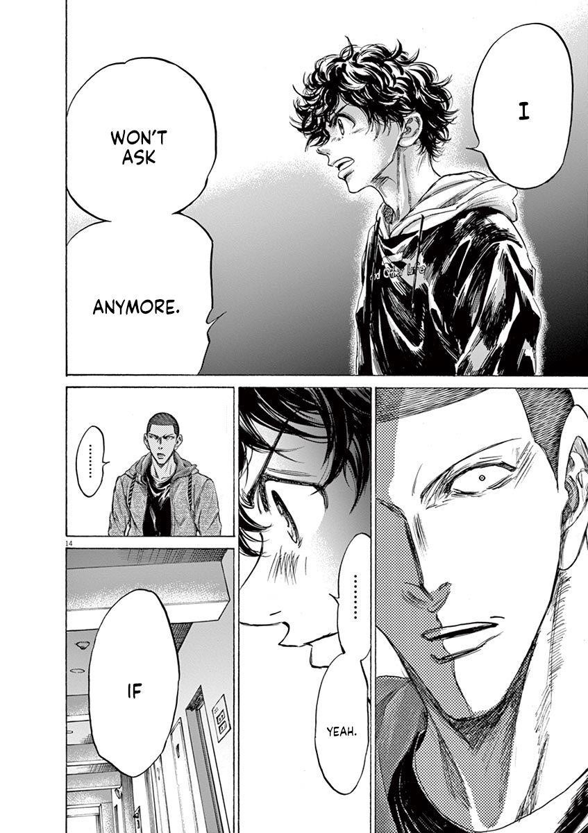 Chapter  231 Image(14)