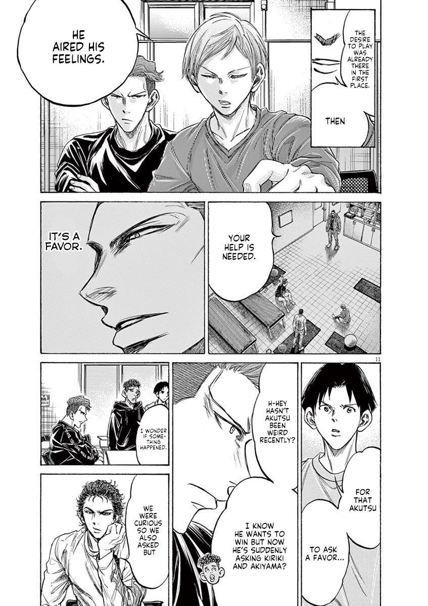 Chapter  231 Image(11)