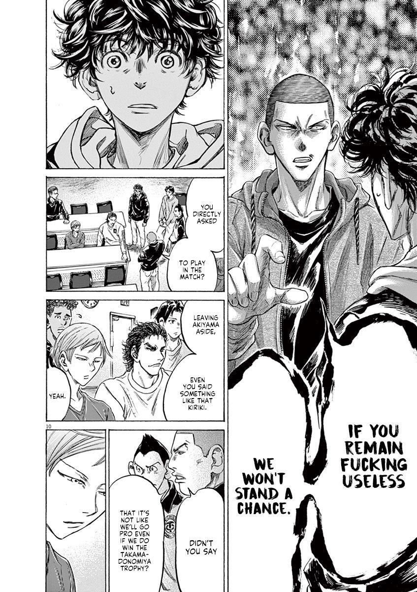 Chapter  231 Image(10)