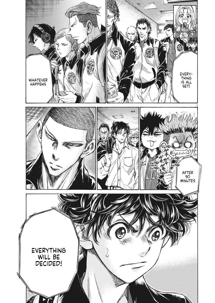 Chapter  232 Image(3)