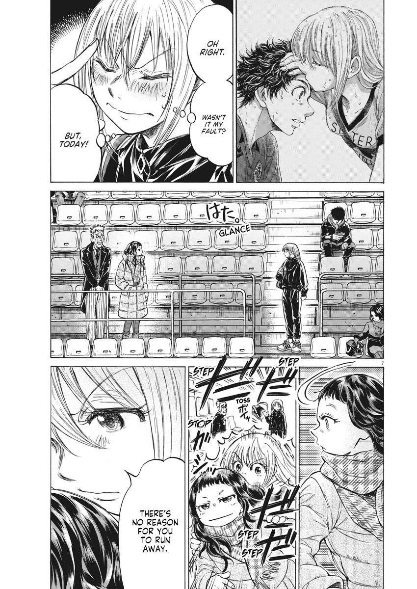 Chapter  232 Image(6)