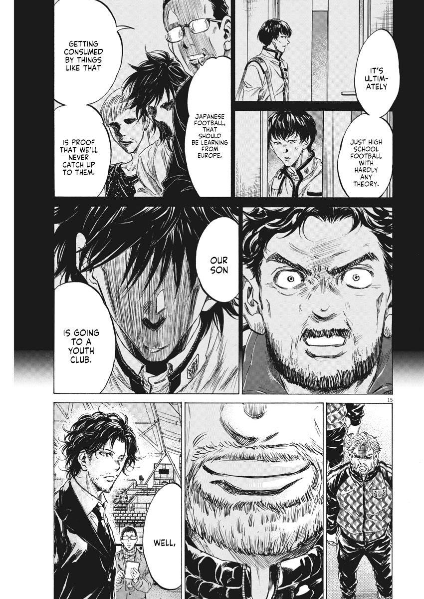Chapter  232 Image(14)