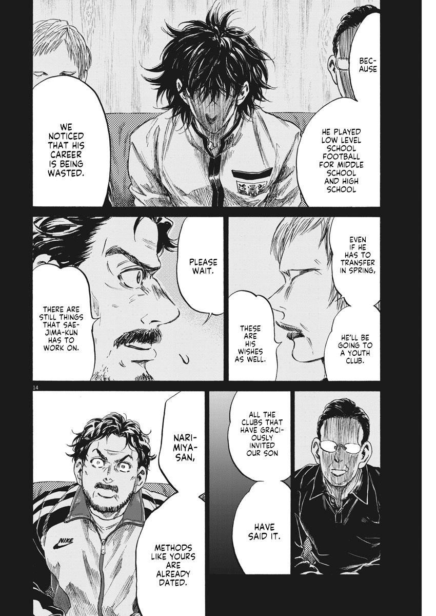 Chapter  232 Image(13)