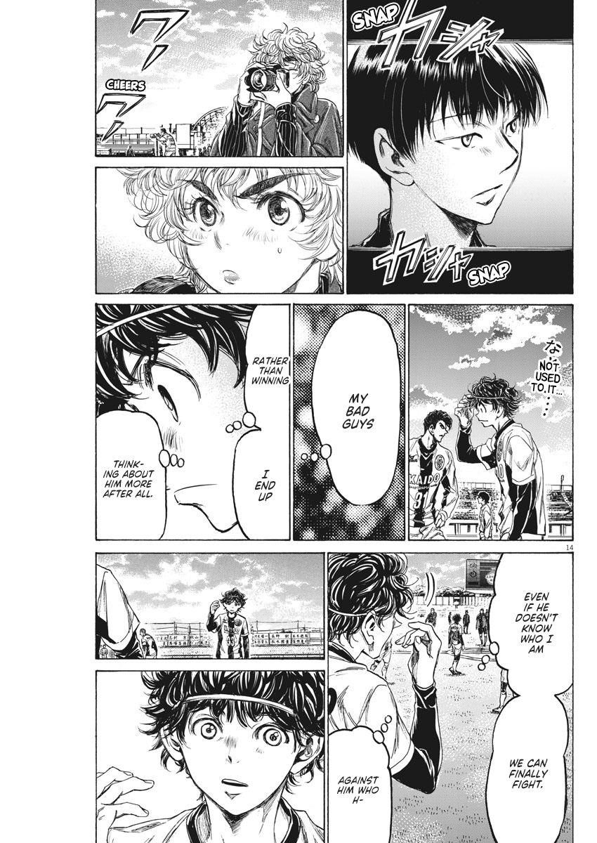 Chapter  233 Image(16)