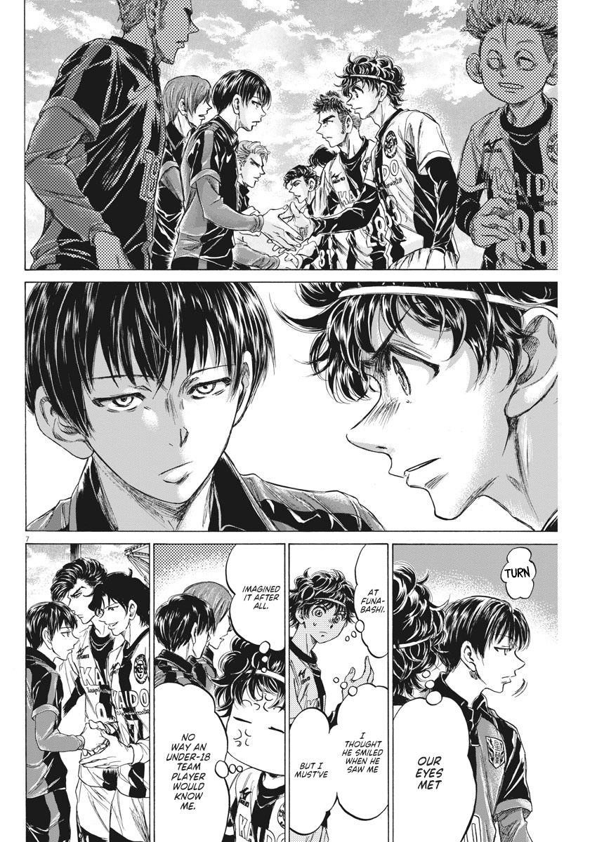 Chapter  233 Image(9)