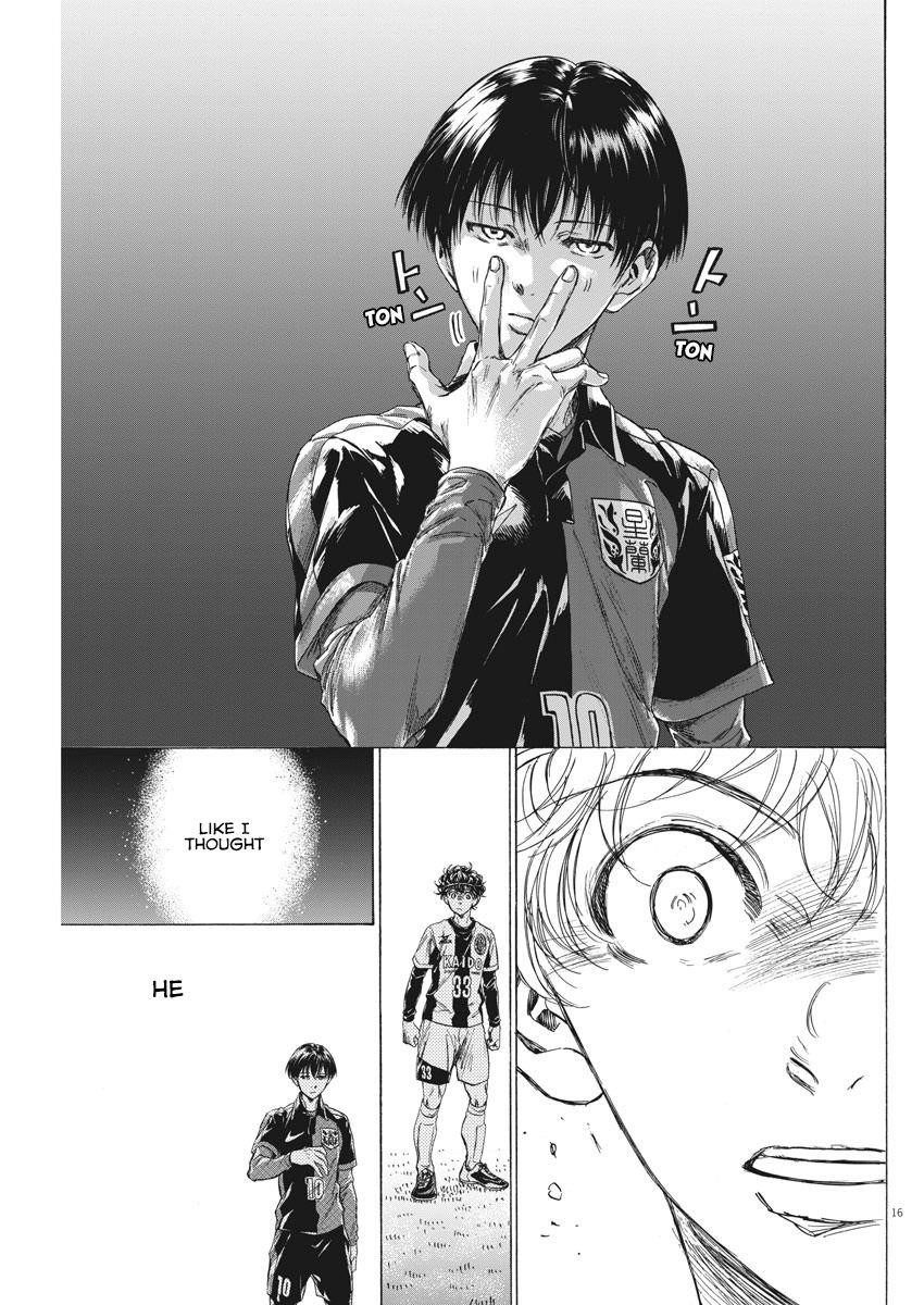 Chapter  233 Image(18)
