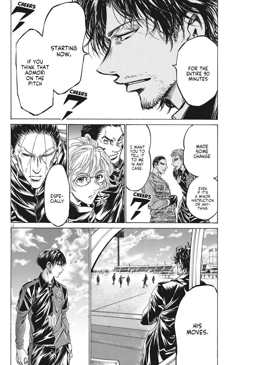 Chapter  233 Image(15)