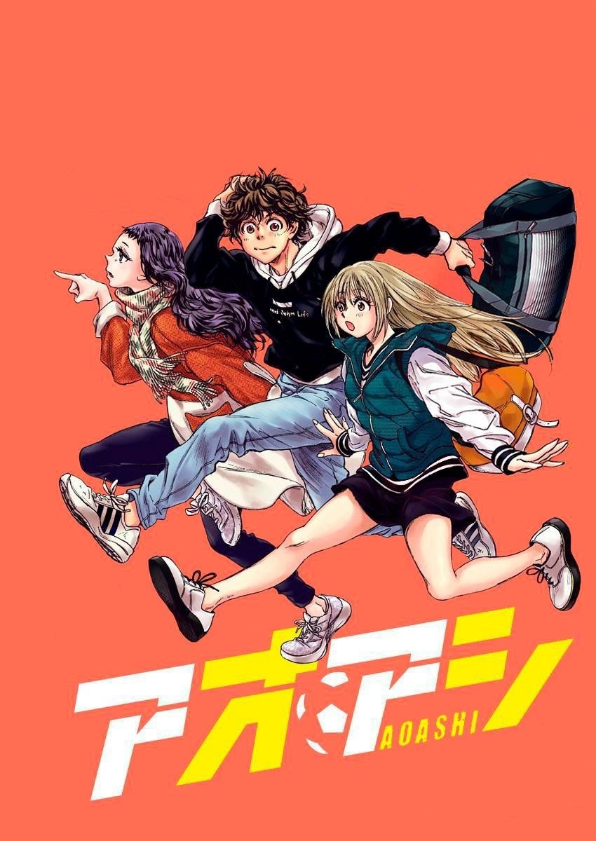 Chapter  233 Image(3)