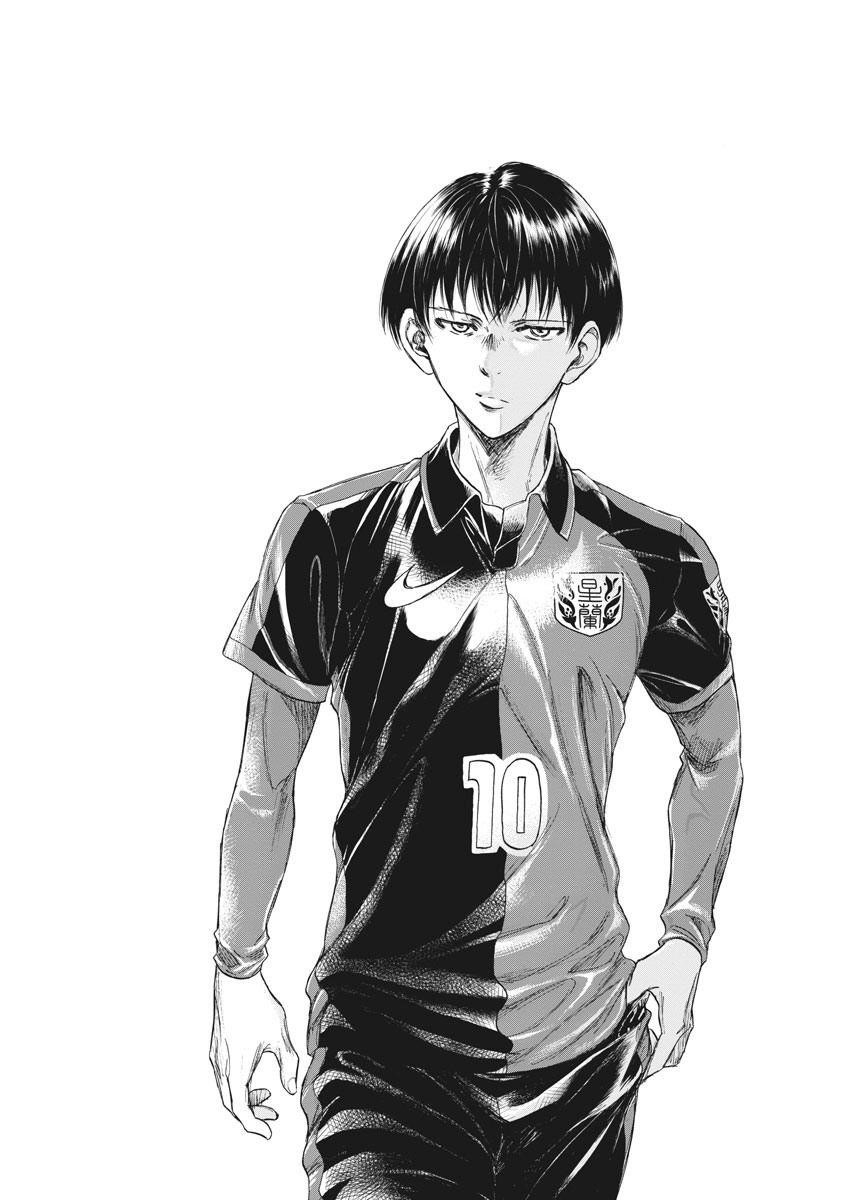 Chapter  233 Image(6)