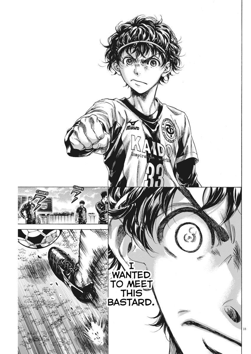 Chapter  233 Image(20)