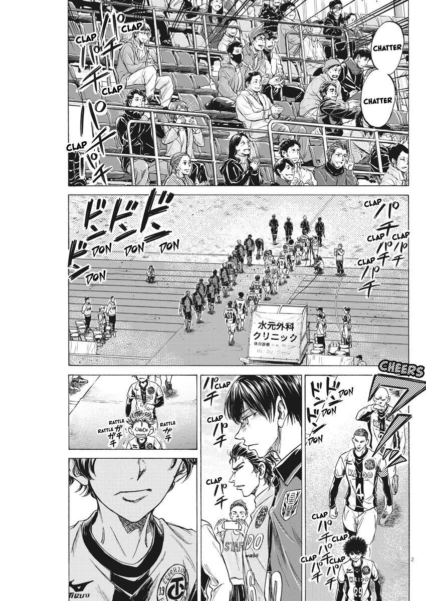 Chapter  233 Image(4)