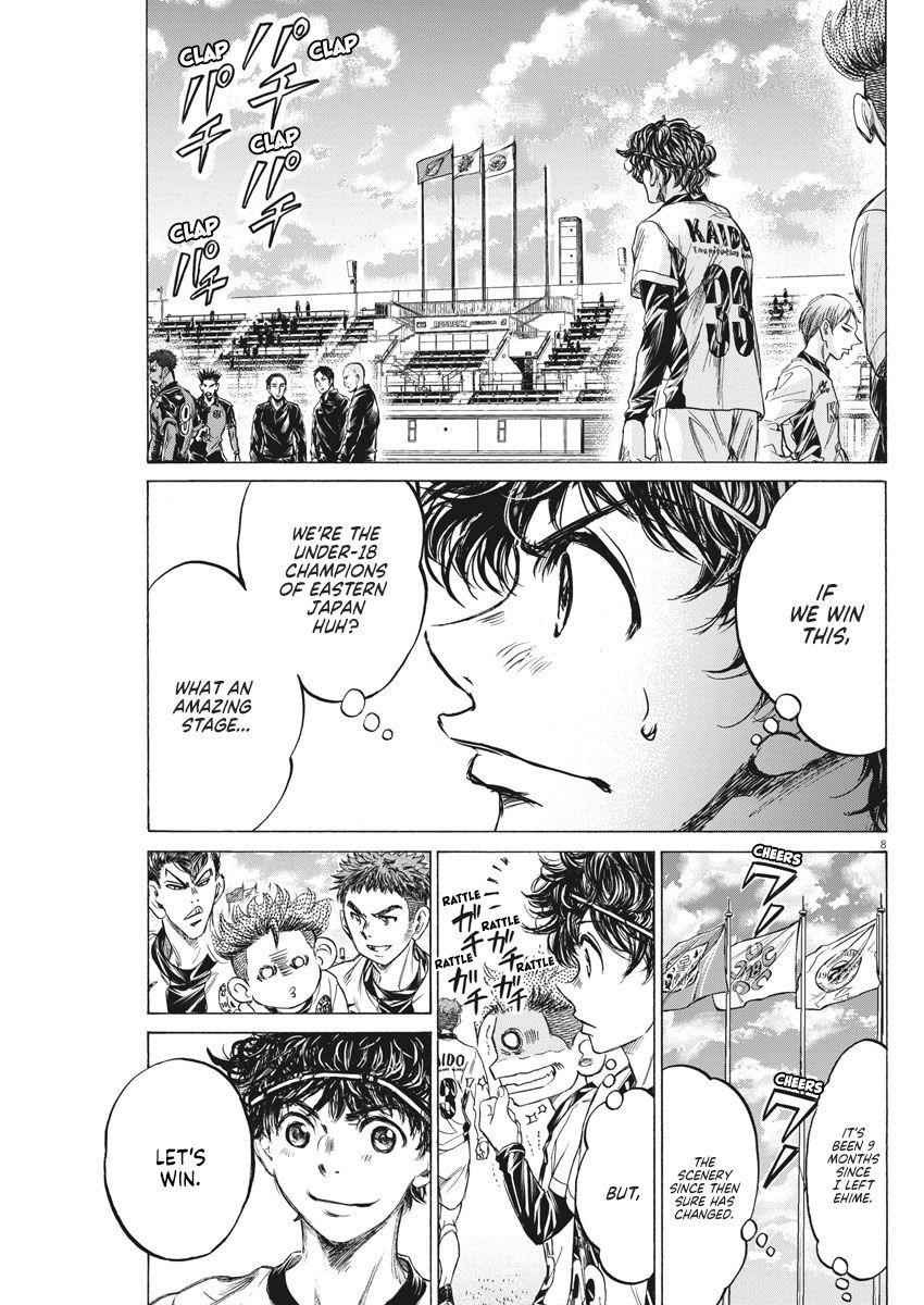 Chapter  233 Image(10)