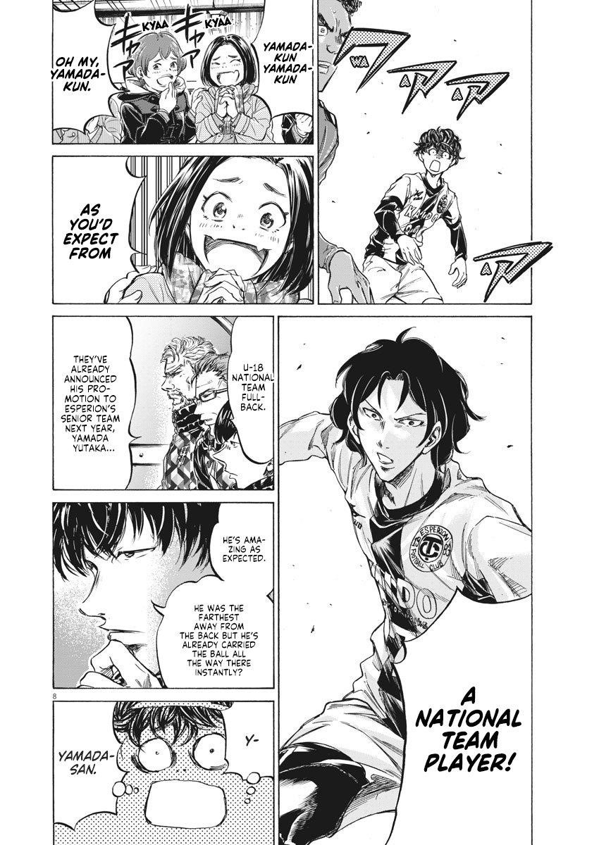 Chapter  234 Image(8)