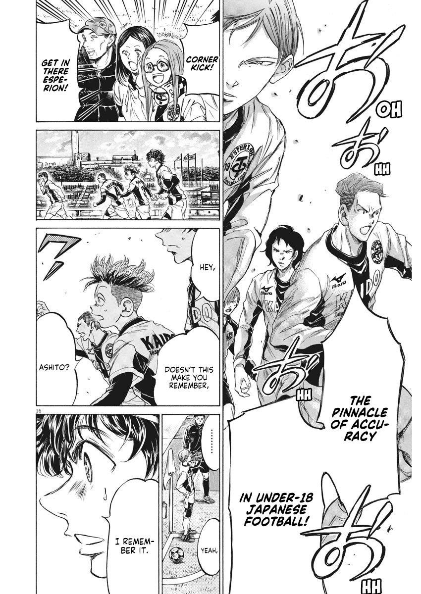 Chapter  234 Image(16)