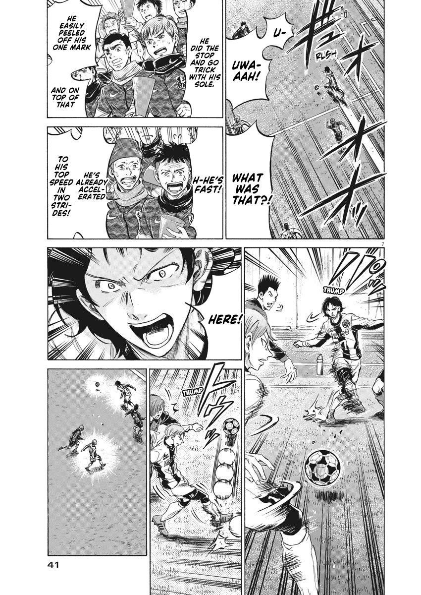 Chapter  234 Image(7)