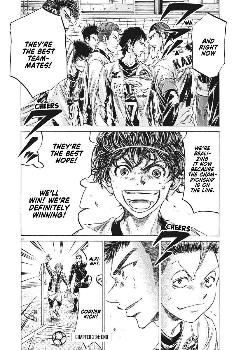 Chapter  234 Image(18)