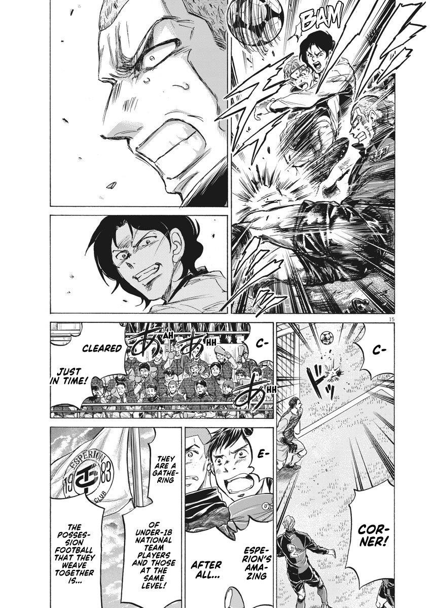 Chapter  234 Image(15)