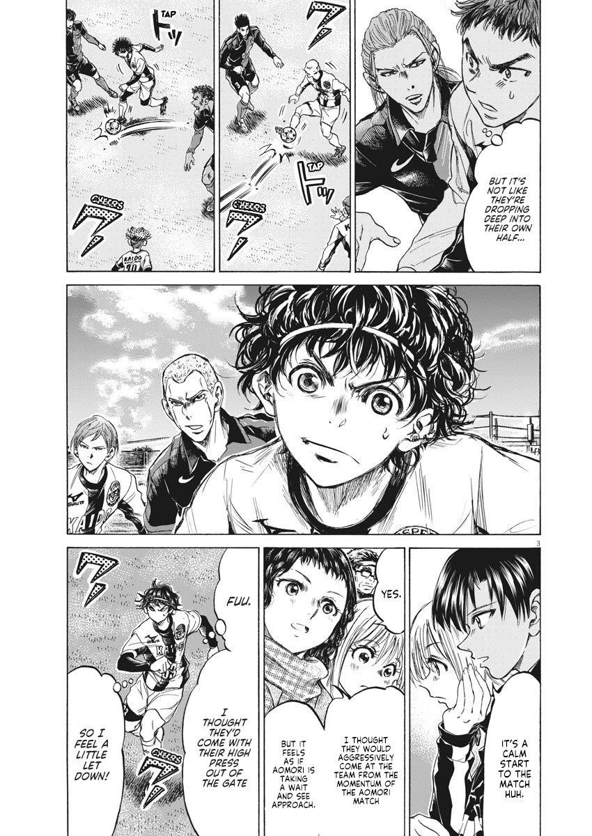 Chapter  234 Image(3)