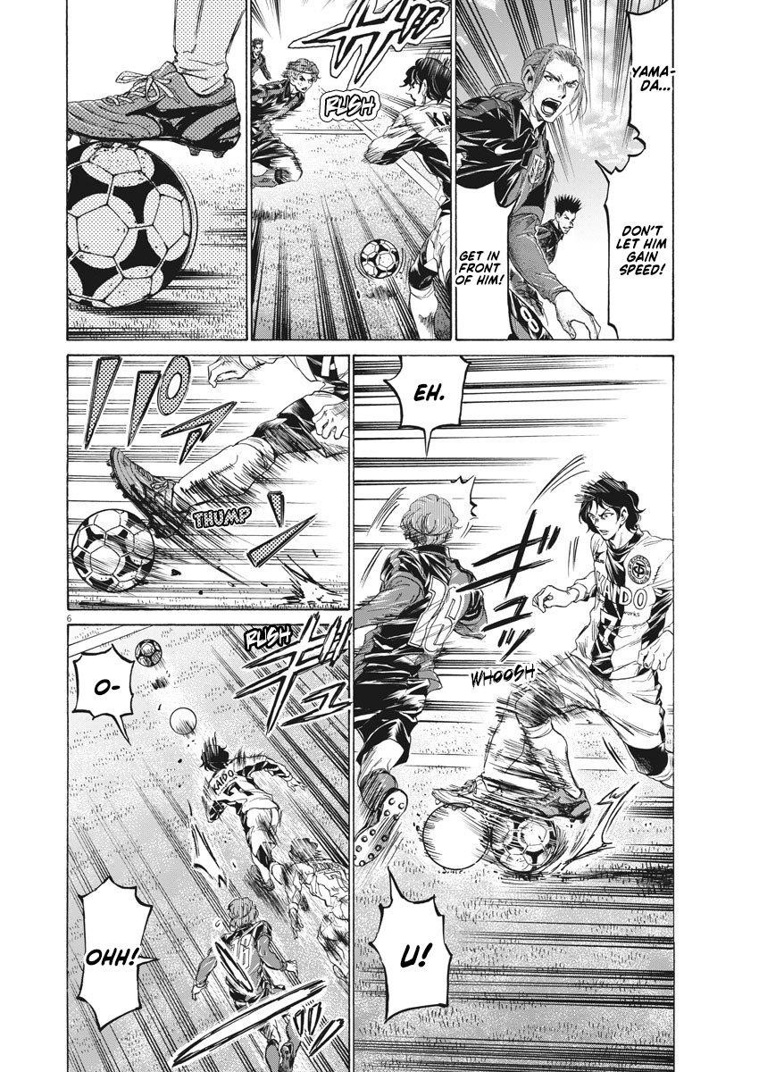 Chapter  234 Image(6)
