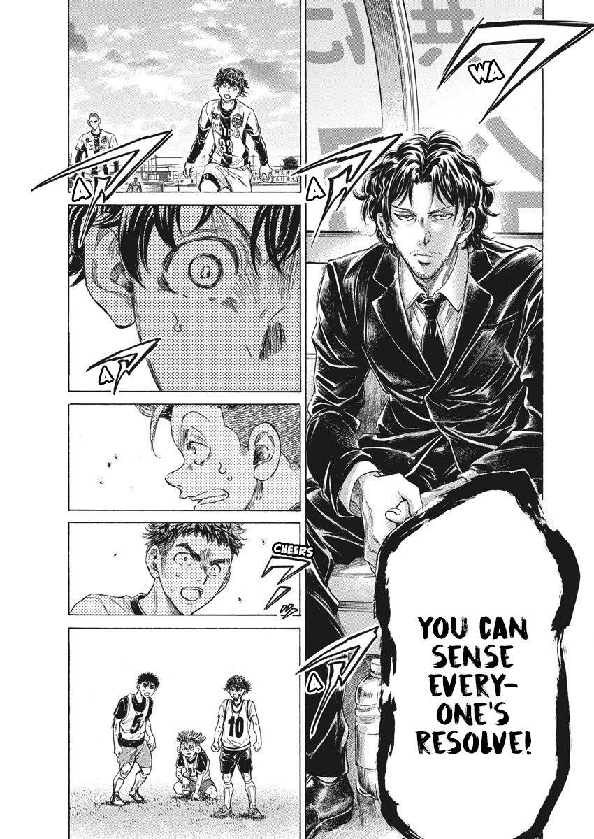 Chapter  234 Image(13)