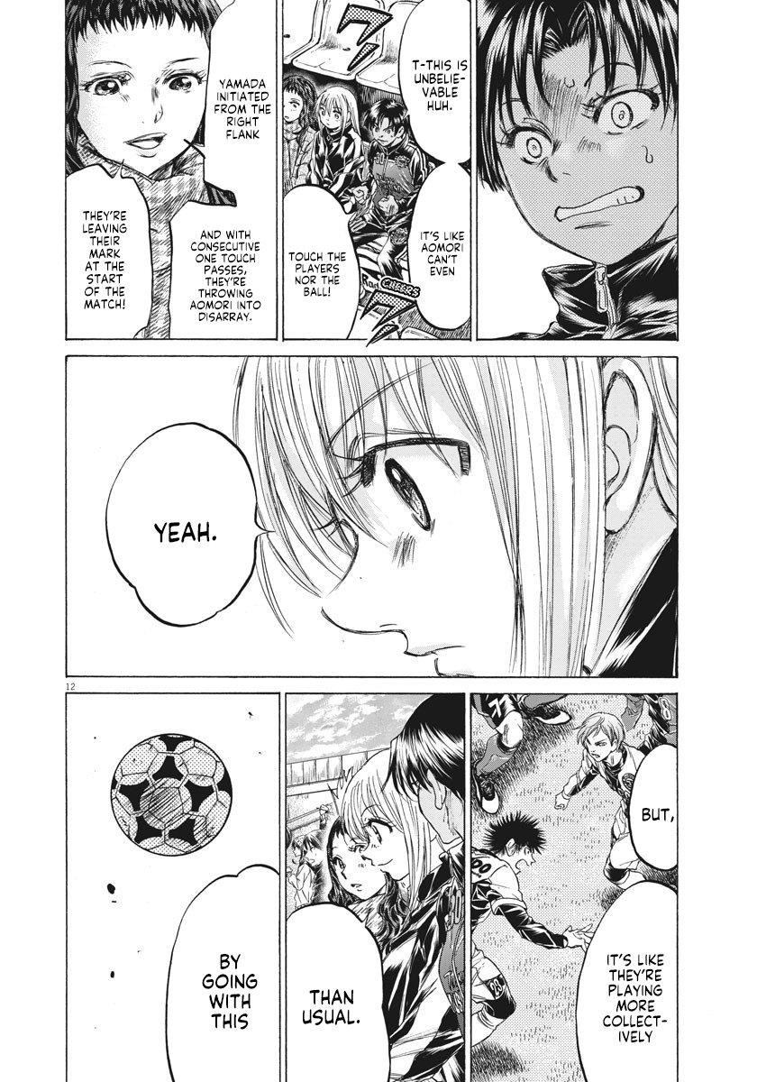Chapter  234 Image(12)