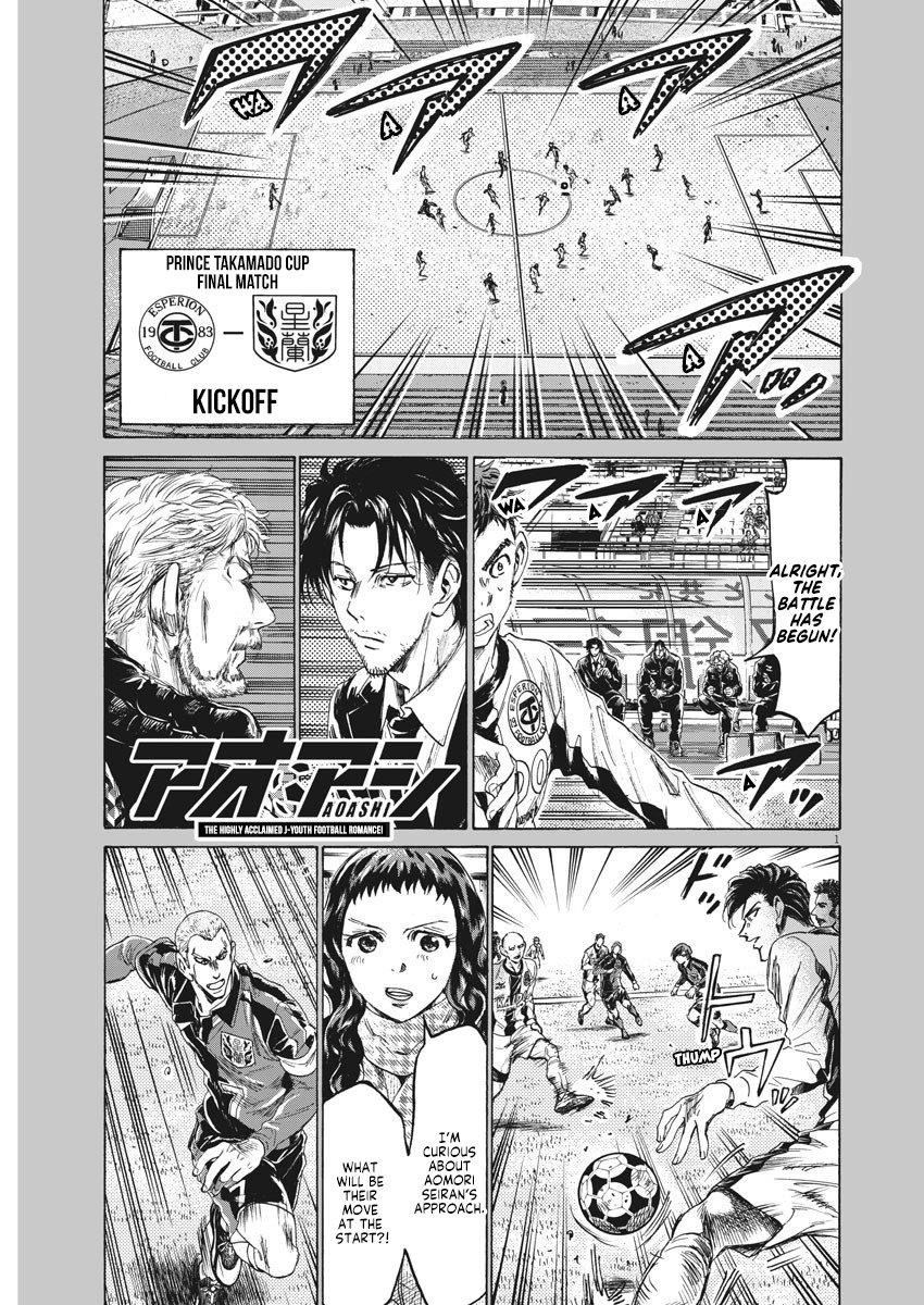 Chapter  234 Image(1)