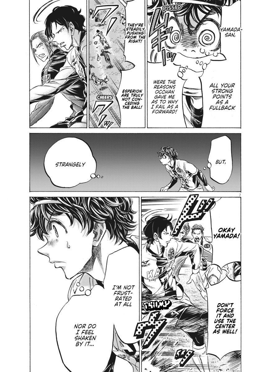 Chapter  235 Image(8)