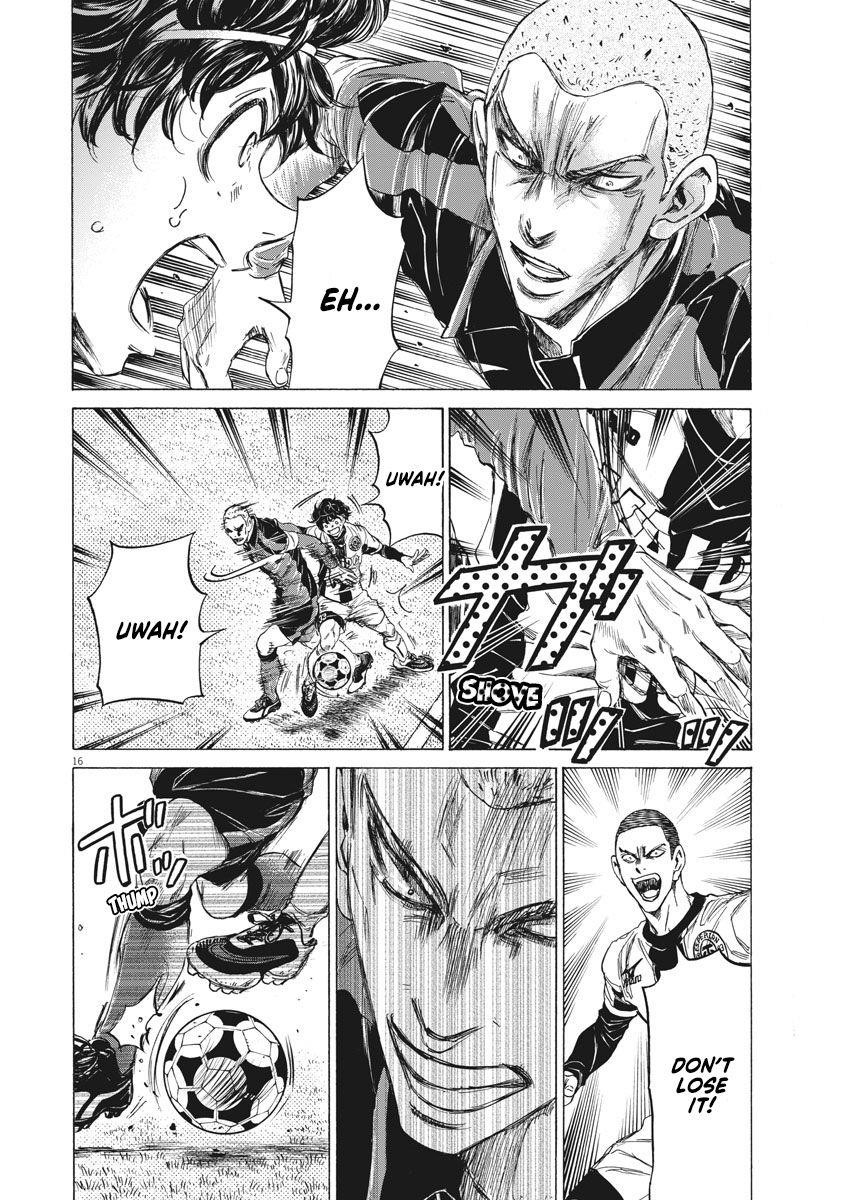 Chapter  235 Image(17)