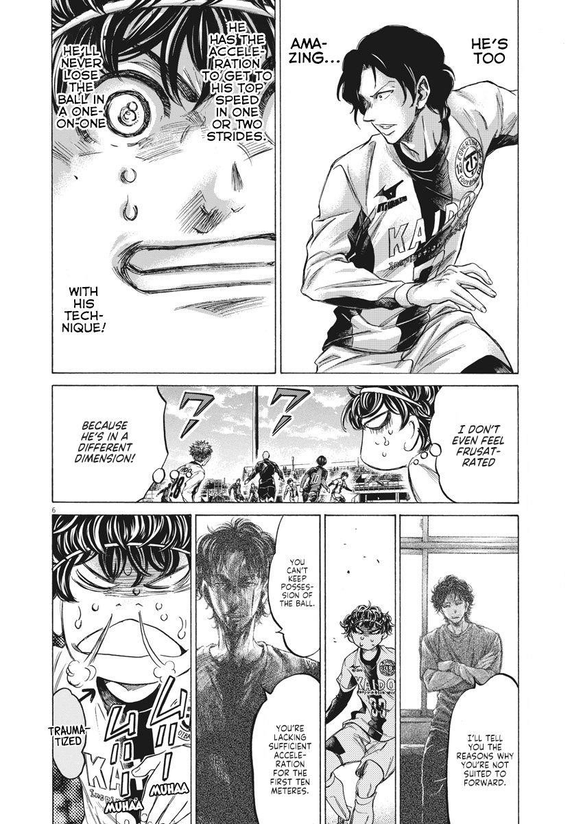 Chapter  235 Image(7)