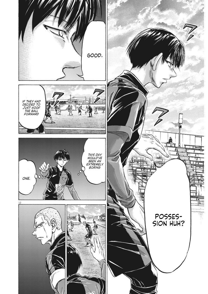 Chapter  235 Image(13)