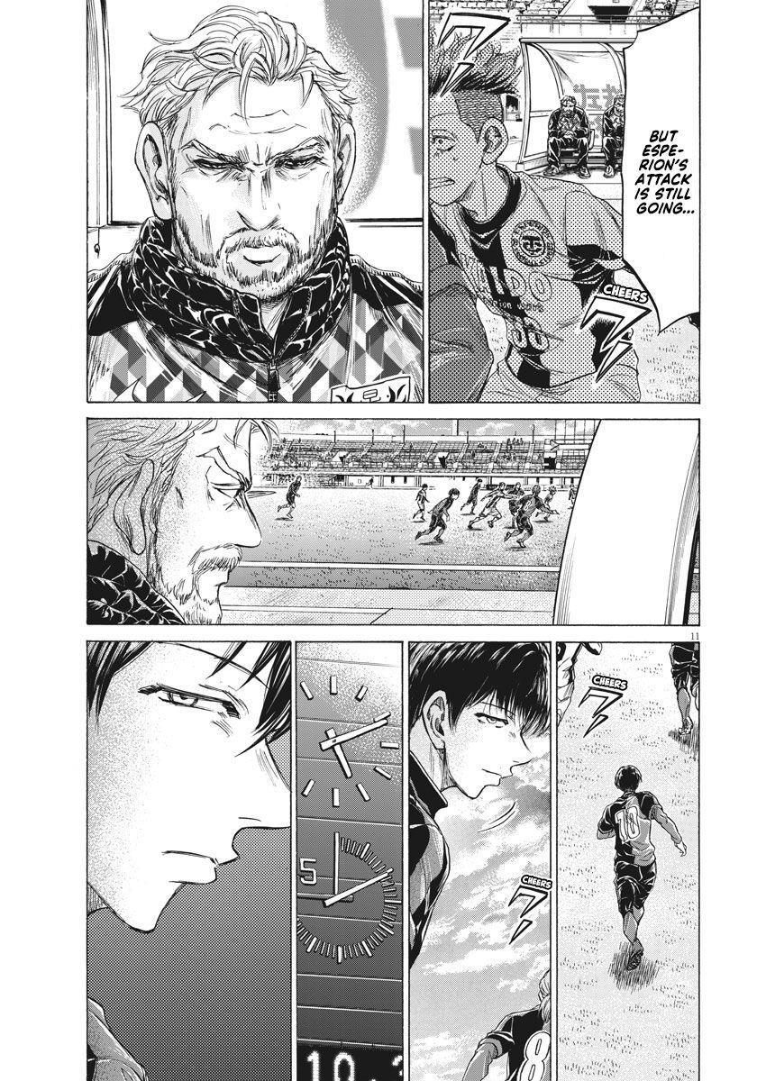 Chapter  235 Image(12)