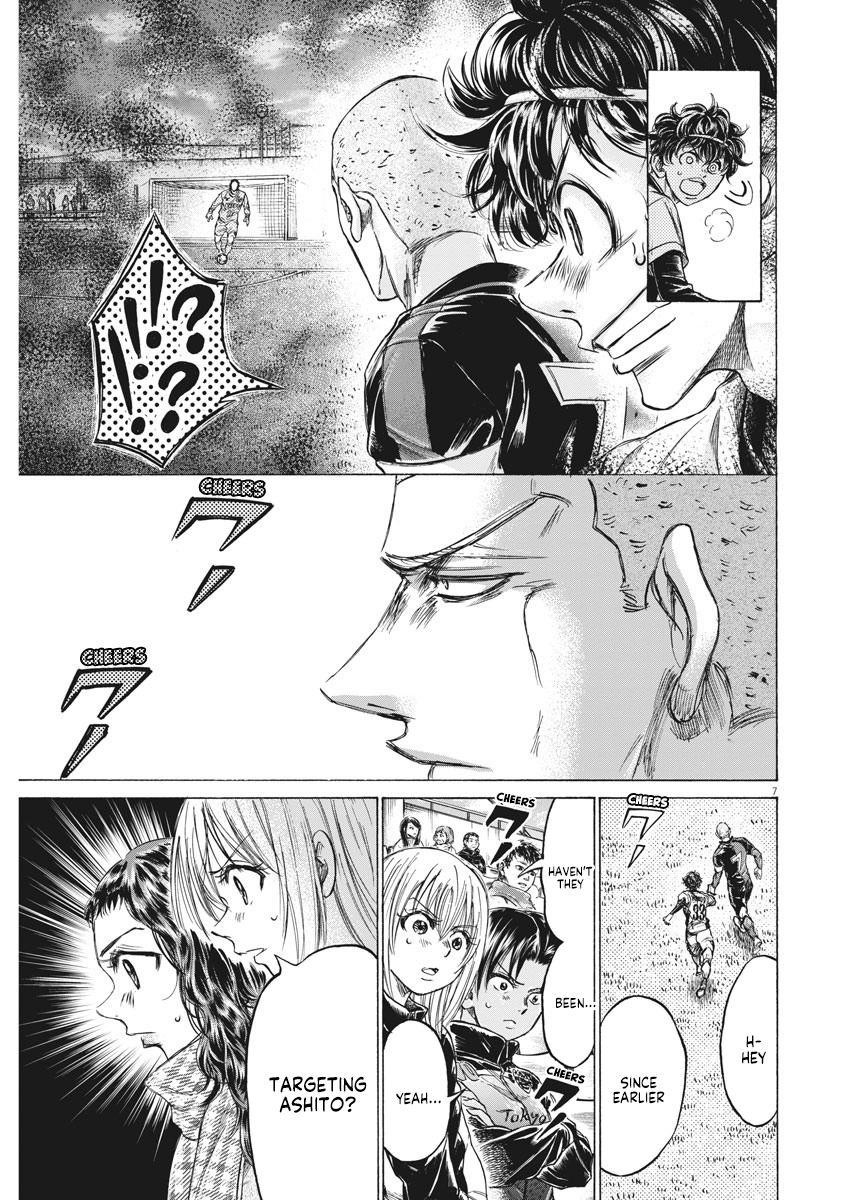 Chapter  236 Image(8)