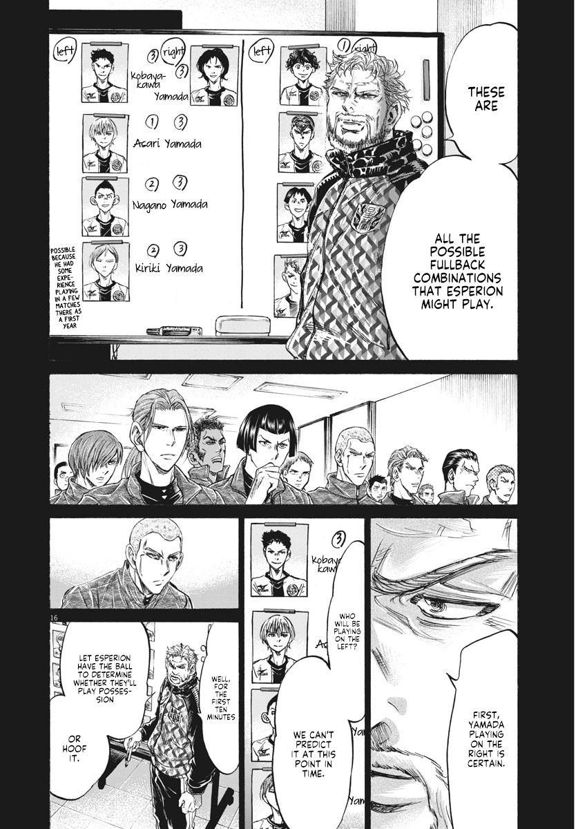Chapter  236 Image(17)