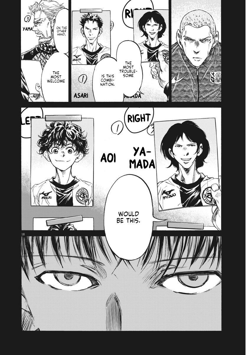 Chapter  236 Image(19)
