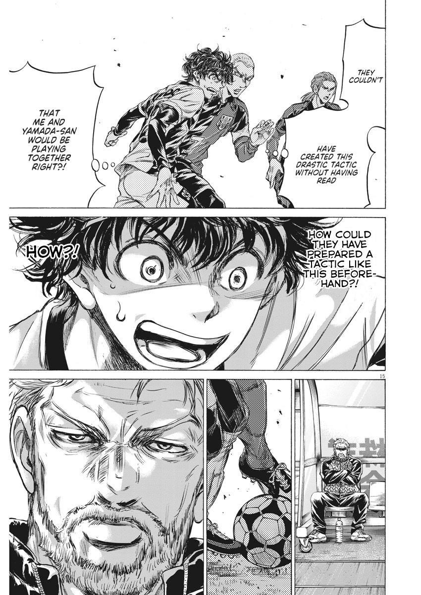 Chapter  236 Image(16)
