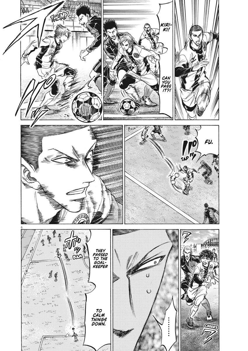 Chapter  236 Image(7)