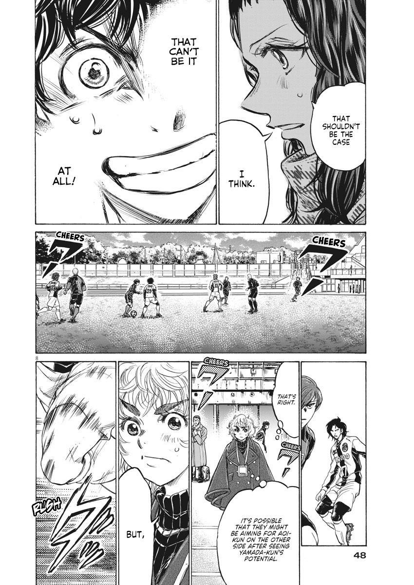 Chapter  236 Image(9)