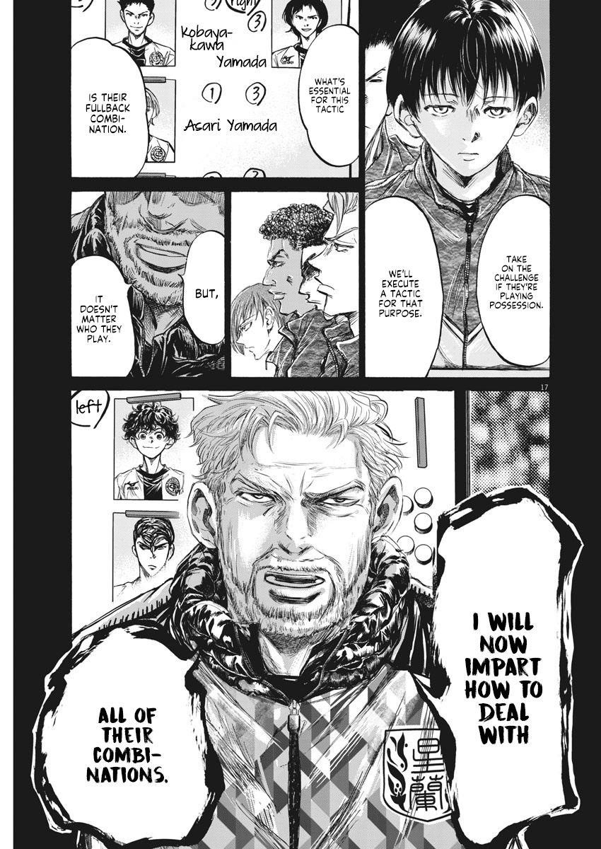 Chapter  236 Image(18)