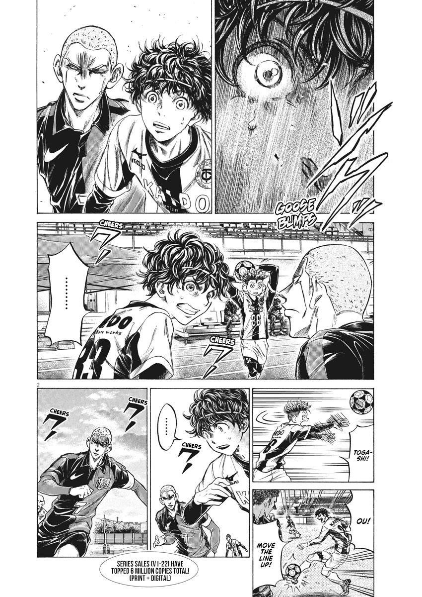 Chapter  236 Image(3)