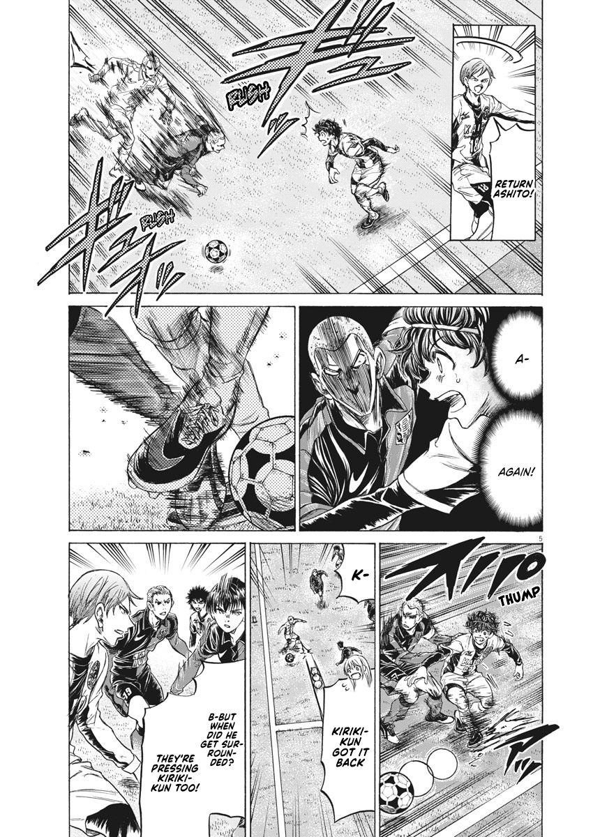Chapter  236 Image(6)