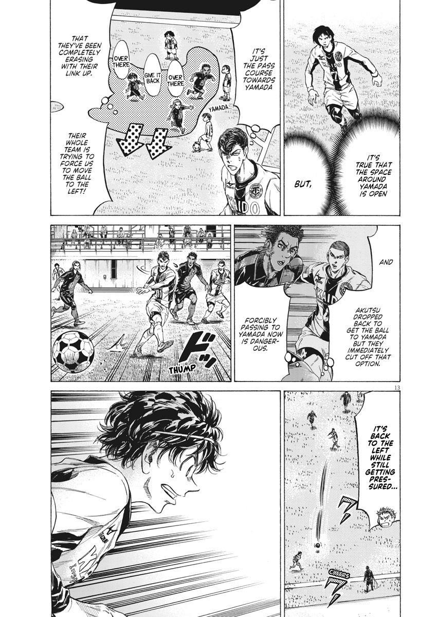Chapter  236 Image(14)