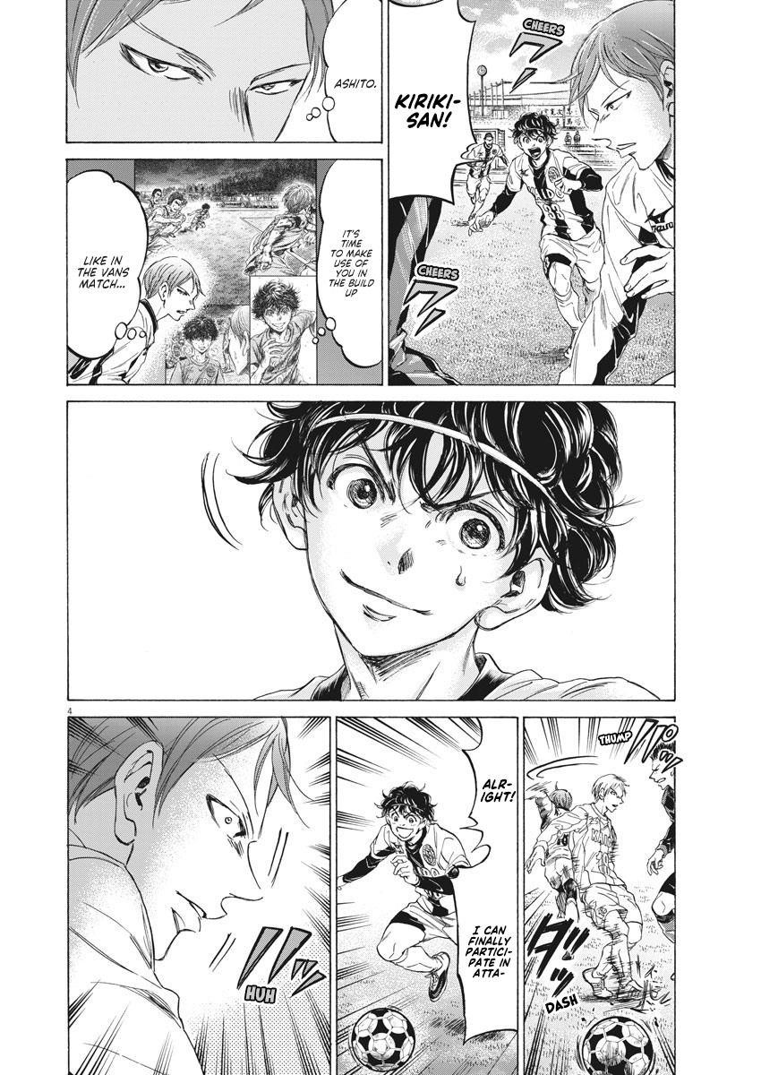 Chapter  236 Image(5)
