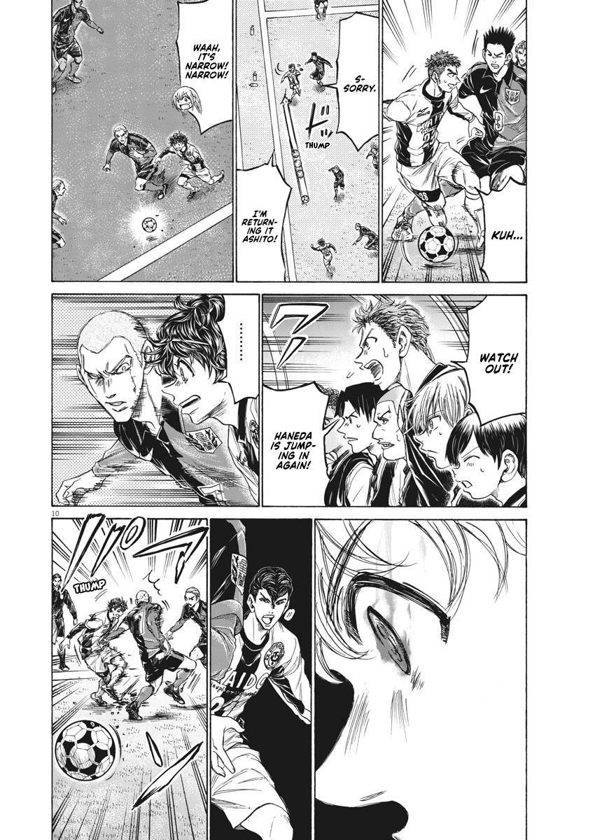 Chapter  236 Image(11)