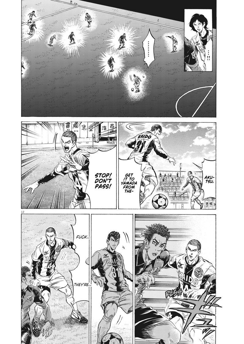 Chapter  236 Image(13)