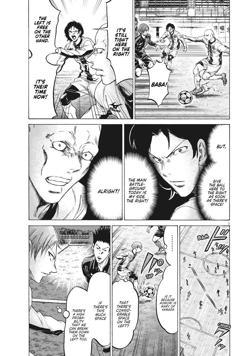 Chapter  236 Image(4)