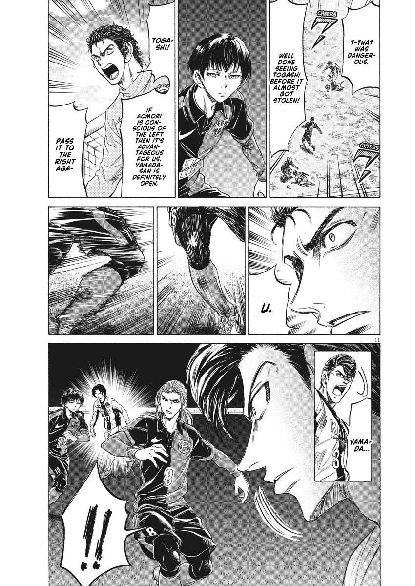 Chapter  236 Image(12)