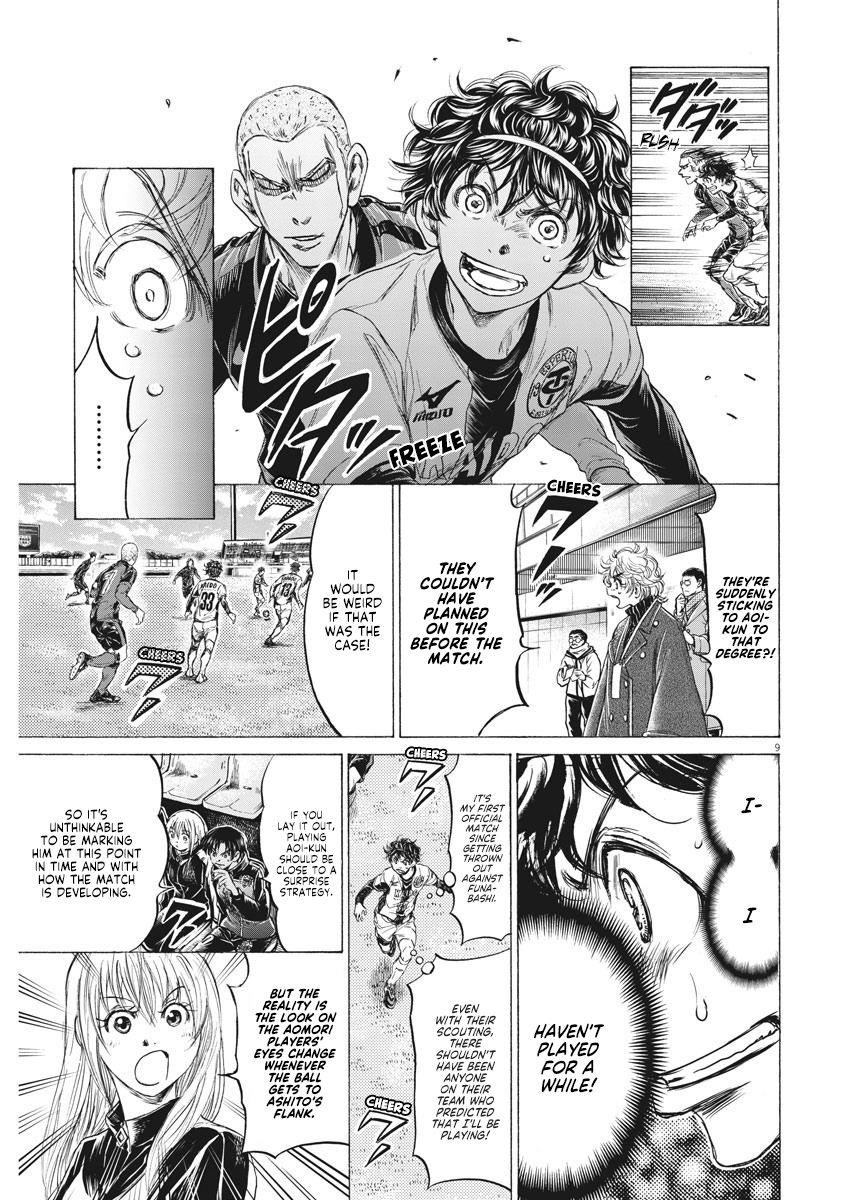 Chapter  236 Image(10)